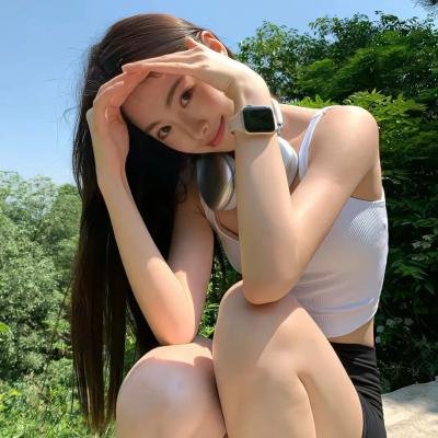 我下去